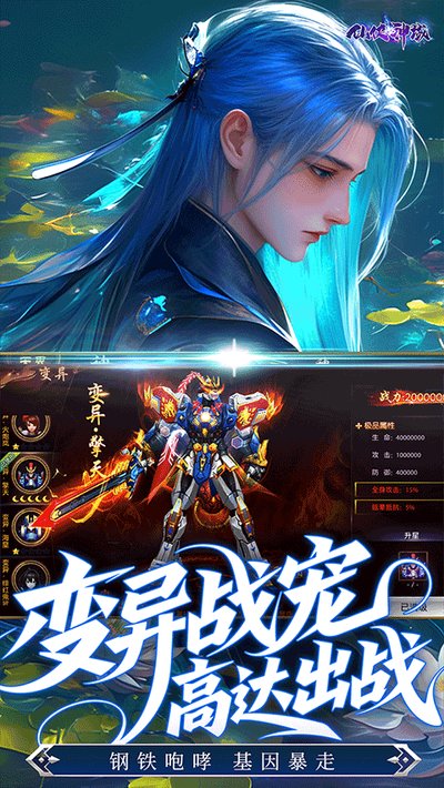 ��������׿��v1.0.0