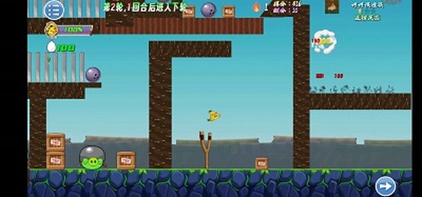 �ҵ������氲׿��v1.0