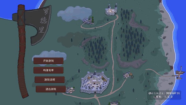 �޵����ֻ����°�v1.0.0