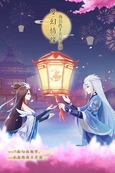 �λ���ң��������׿��v3.5.3