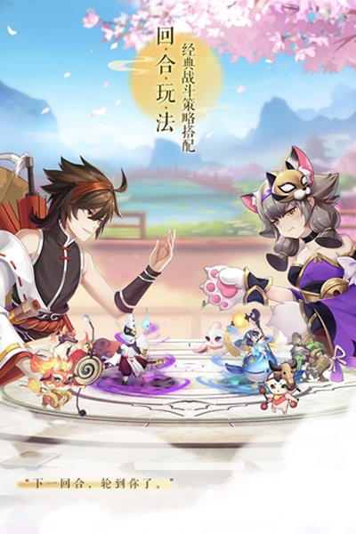 �λ���ң��������׿��v3.5.3