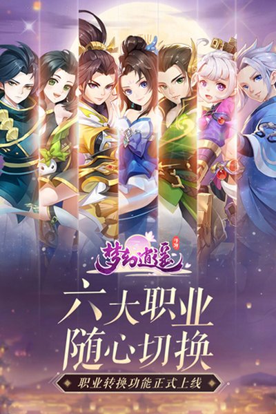 �λ���ң��������׿��v3.5.3