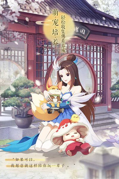 �λ���ң��������׿��v3.5.3