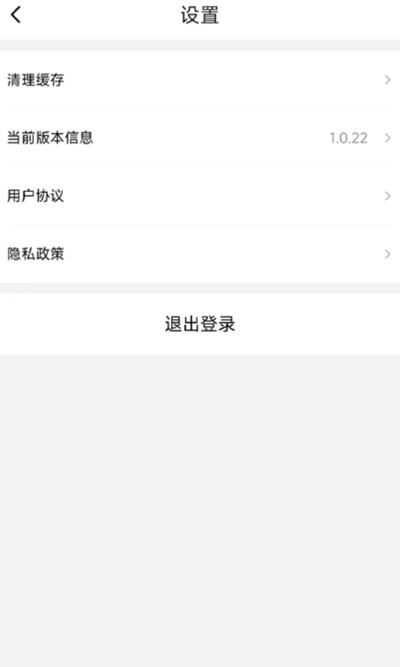 �ǻ���֤�ֻ���v1.0.26