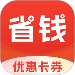 ʡǮ��app�ٷ��汾v1.2.3