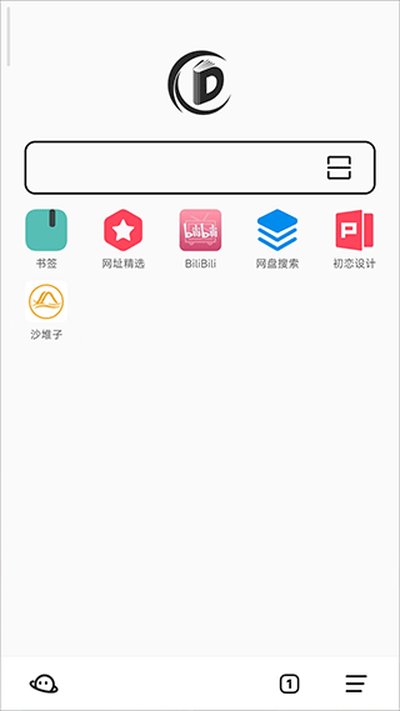 ��ǩ����׿��v2.2.5