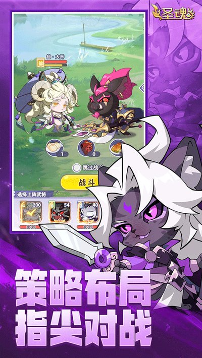 ʥ����̰�׿��v1.0