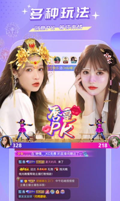 �۷�ֱ����׿��v3.8.3.1