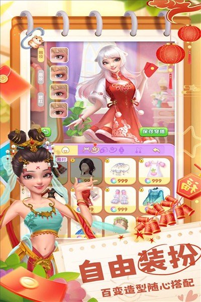 �������ɼ���������°�v2.22.3