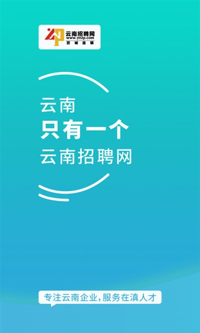 ������Ƹ����ҵ��Ƹ�氲׿��v8.87.0
