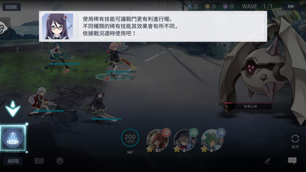ͻ������last bullet��������v8.5.3 ��׿��