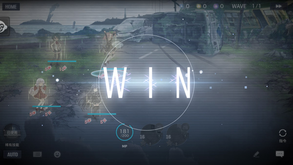 ͻ������last bullet��������v8.5.3 ��׿��