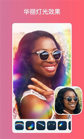Facetune��Ѱ�����v2.51.0.1-free ��׿��