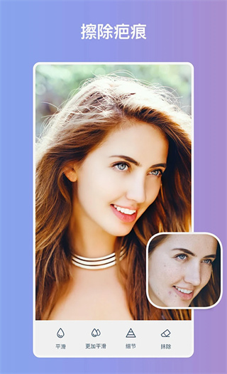 Facetune��Ѱ�����v2.51.0.1-free ��׿��