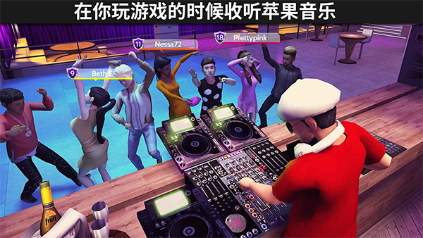 Avakin�����������°�2026v2.021.02 ��׿��
