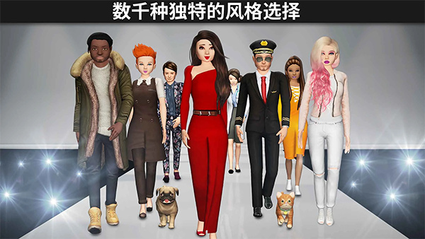 Avakin�����������°�2026v2.021.02 ��׿��