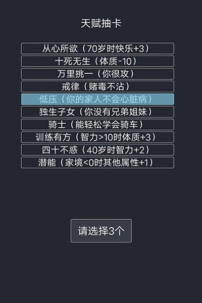 �����ؿ�ģ�������Ұ�v2.0.1