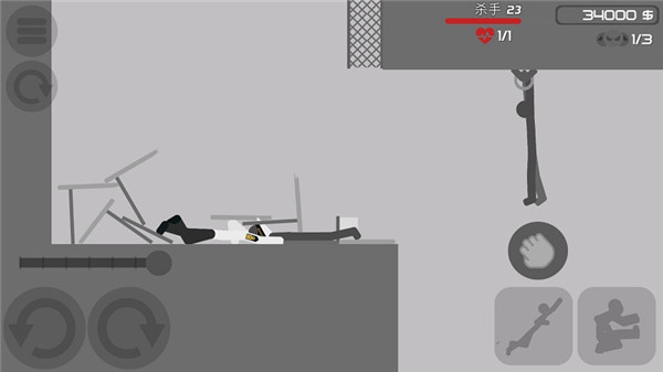 ����˺�շ�5���ò˵�����v1.0.4 ��׿��