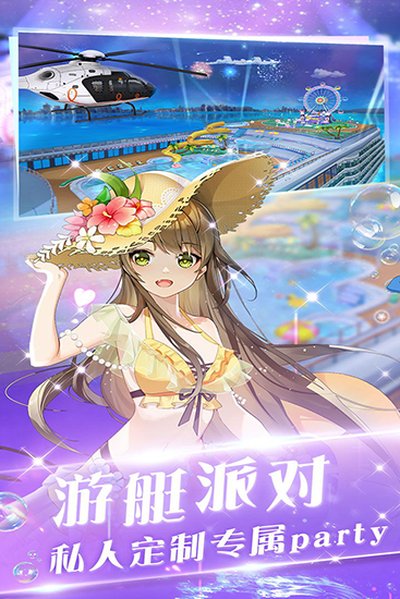 ������Է���׿��v23.0