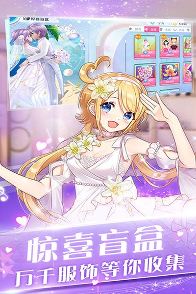 ������Է���׿��v23.0