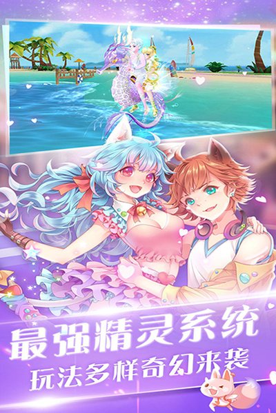 ������Է���׿��v23.0