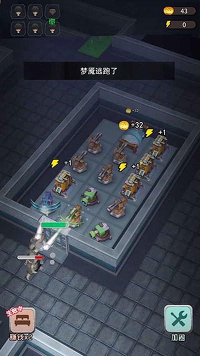 ��ƽ����3d��Ϸ�ֻ�������v2.0.1