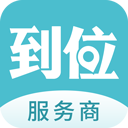 ��λ�̼Ұ�app�ٷ�������v3.1.1