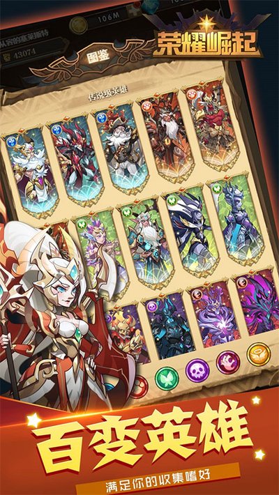 ��ҫ����Ϊ����������v1.0.0.4