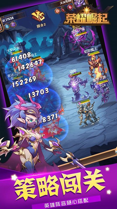 ��ҫ����Ϊ����������v1.0.0.4