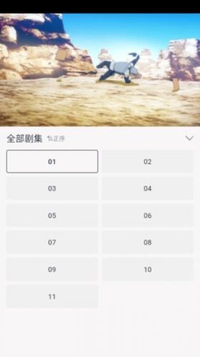 moefun�����������ذ�װ���°汾v2.0.0.4