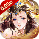 ������Ե0.05����Ѱ�����v1.0