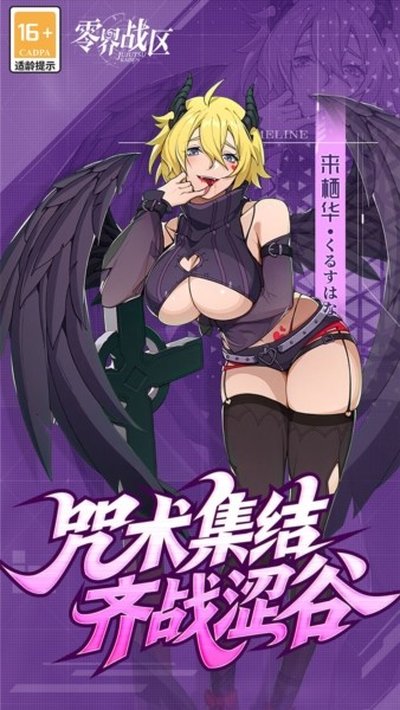 ���ս��0.1�ۿ۰渣����v2.0