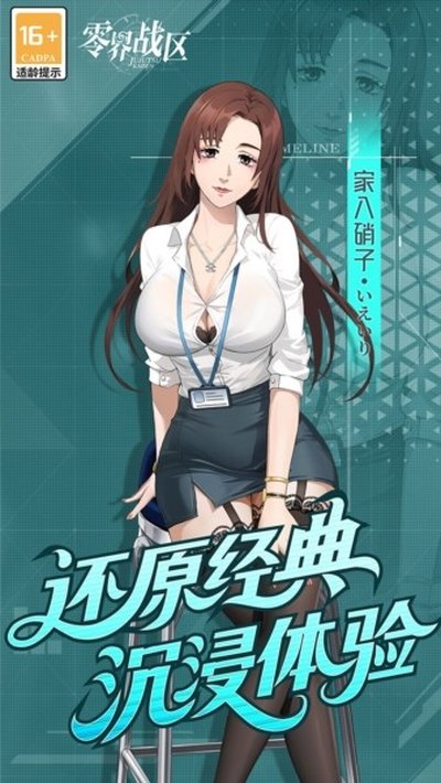 ���ս��0.1�ۿ۰渣����v2.0