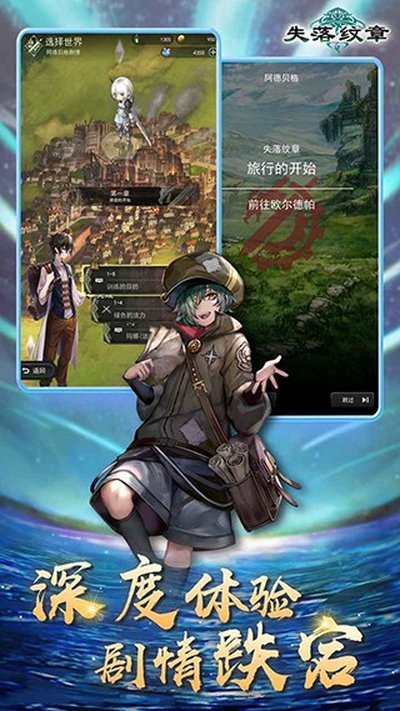 ʧ���������°�׿��v00.01.31
