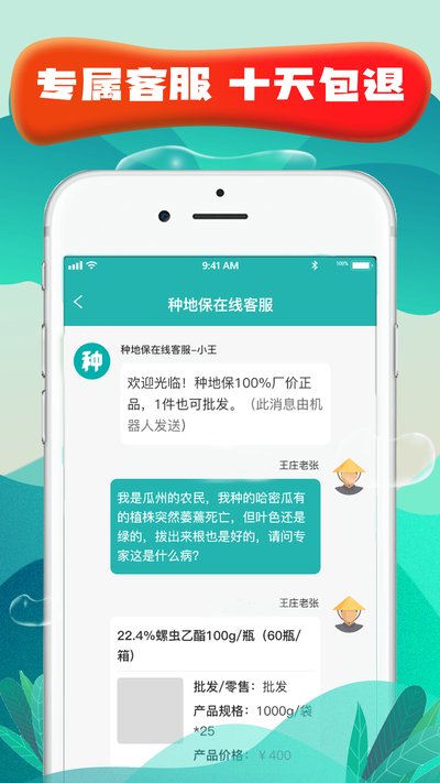 �ֵر��ٷ����°汾����v0.0.78
