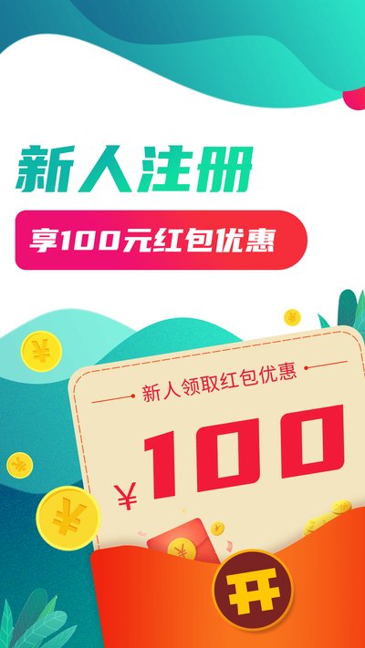 �ֵر��ٷ����°汾����v0.0.78