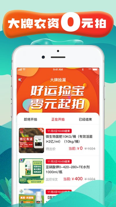 �ֵر��ٷ����°汾����v0.0.78