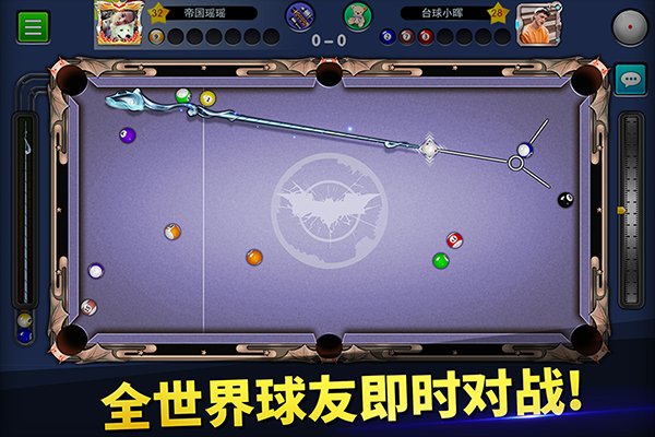 ̨�����簲׿��v6.83001
