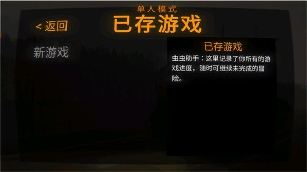 repo����ֻ��������°汾v0.7