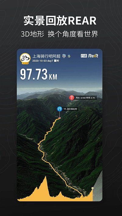 �����������°�v3.27.2