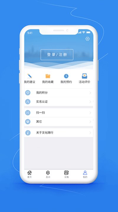 �Ļ����йٷ���v2.0.80