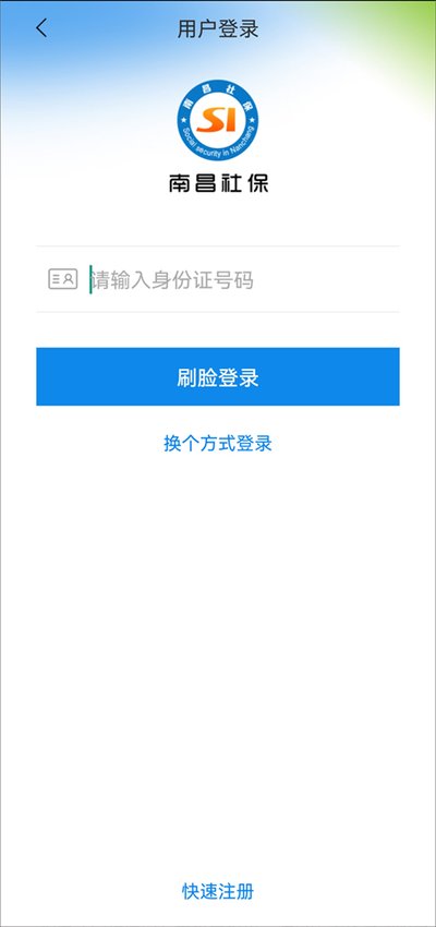 �ϲ��籣��׿��v1.5.4