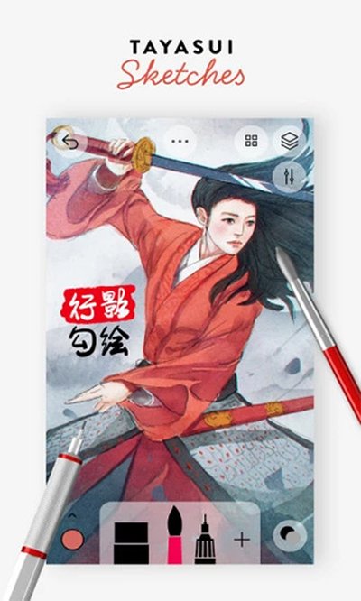��Ӱ����appv1.1.9