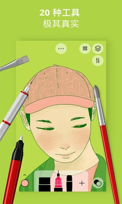 ��Ӱ����appv1.1.9