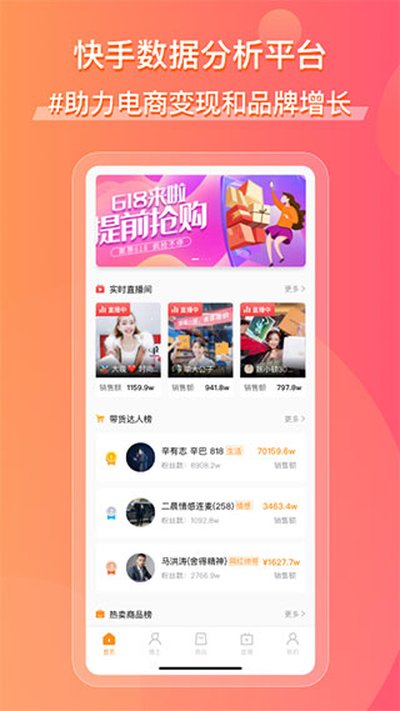 �ɹϿ�������v1.0.39