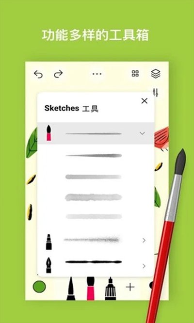 ��Ӱ����appv1.1.9