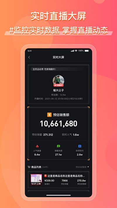 �ɹϿ�������v1.0.39