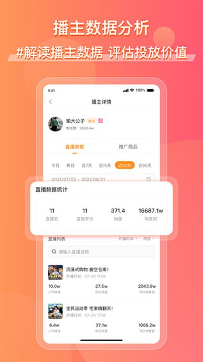 �ɹϿ�������v1.0.39