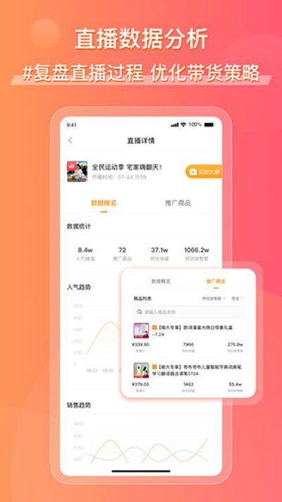 �ɹϿ�������v1.0.39