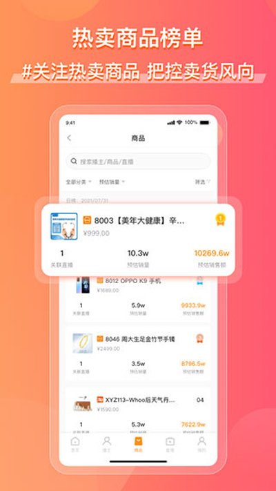 �ɹϿ�������v1.0.39